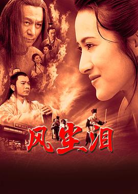 爱存在
