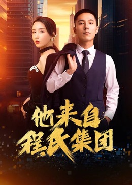 爱欲之港