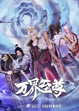爱是最重要的事