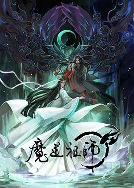 帮派2019