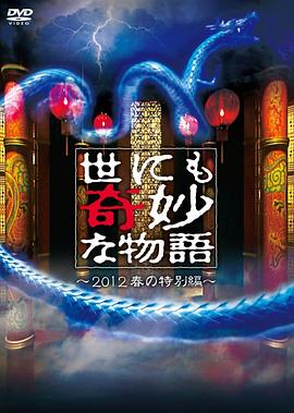 无形的枷锁