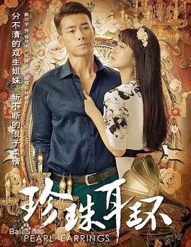 巴黎一妇人