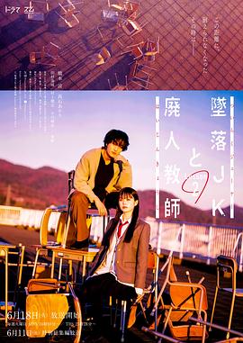 年年有今日