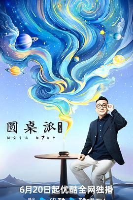 爱我别走