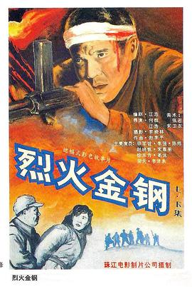 爱情两对半