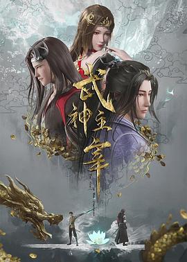 无爱可诉