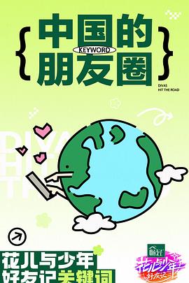 爱琴海没有空气