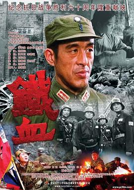 恐惧吞噬灵魂
