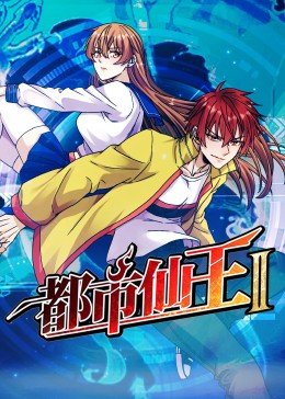我的世界你好