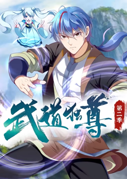 爱无所罪