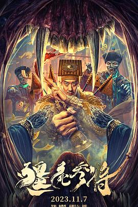 无地自容