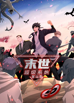 带吸管的玛格丽塔