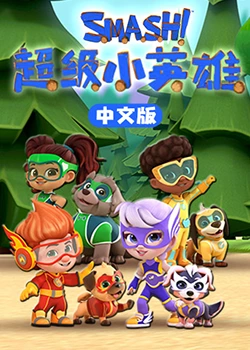 爱情日记