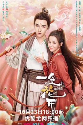 无情的女人