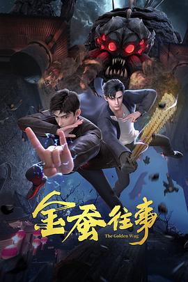 平衡法则