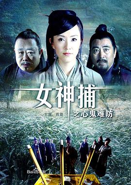 爱寻迷
