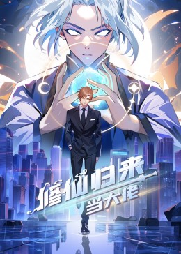 壶道