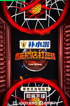 爹地