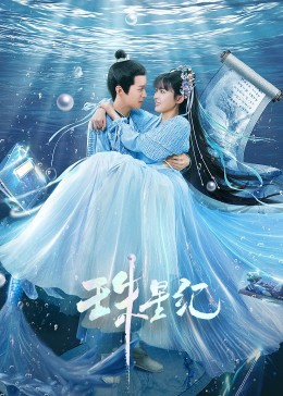 爱无所罪