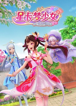 爱若此时